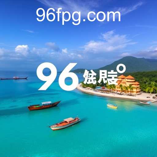 96f.com